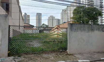 Terreno à venda, 1000 m² por R$ 3.200.000,00 - Vila Galvão - Guarulhos/SP