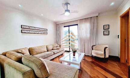 Apartamento à venda, 107 m² por R$ 690.000,00 - Vila Galvão - Guarulhos/SP
