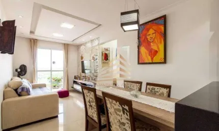 Apartamento à venda, 56 m² por r$ 434.900,00 - macedo - guarulhos/sp