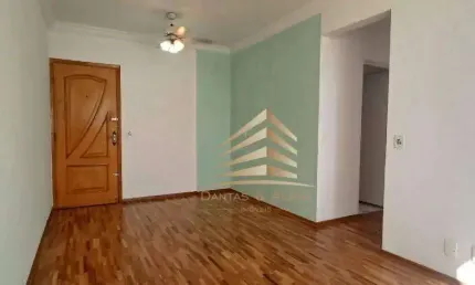 Apartamento à venda, 60 m² por r$ 339.999,99 - macedo - guarulhos/sp