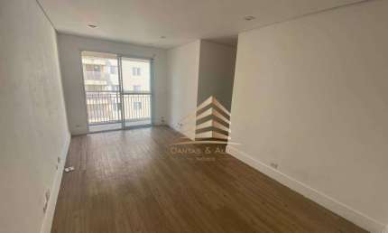 Apartamento Cond. Parque do Sol com 3 dormitórios, 64 m² - venda por R$ 420.000 ou aluguel por R$ 3.210/mês - Ponte Grande - Guarulhos/SP