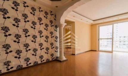 Apartamento à venda, 74 m² por R$ 479.999,99 - Vila Progresso - Guarulhos/SP