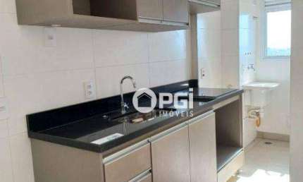 Loft com 1 dormitório, 40 m² - venda por R$ 420.000,00 ou aluguel por R$ 2.398,78/mês - Jardim Sumaré - Ribeirão Preto/SP