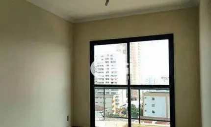 Apartamento com 1 dormitório à venda, 45 m² por R$ 250.000,00 - Jardim Paulista - Ribeirão Preto/SP