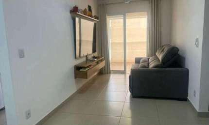Apartamento à venda, 85 m² por R$ 460.000,00 - Vila Seixas - Ribeirão Preto/SP