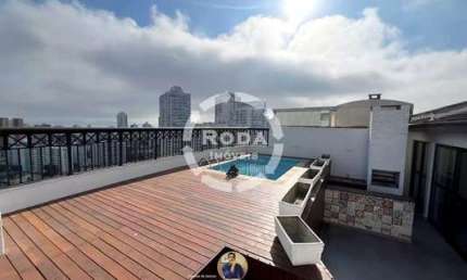 Residencial Pentágono: Cobertura de Luxo de 2 Quartos na Ponta da Praia, Santos-SP - 213m², 2 Suítes, 3 Salas, 3 Banheiros, 2 Vagas de Garagem!