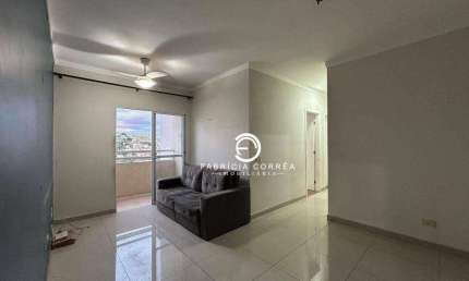 Apartamento com 2 dormitórios para alugar, 63 m² por R$ 1.316,00/mês - Jardim Paulista - Taubaté/SP