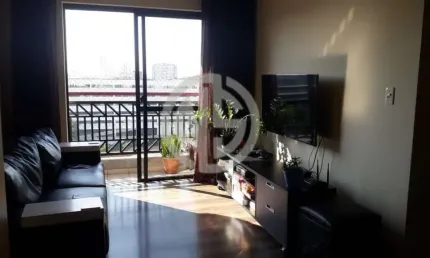 Apartamento com 2 quartos à venda na Rua Professor Soriano Magalhães, Jardim Promissão, São Paulo