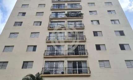 Apartamento em Chácara Santo Antônio (Zona Sul), São Paulo/SP
