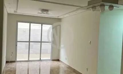 Apartamento Alto Padrão em Santo Amaro, São Paulo/SP