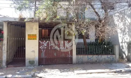 Casa comercial à venda na Rua Plácido Vieira, 48, Santo Amaro, São Paulo