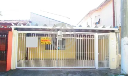 Casa com 4 quartos à venda na Rua Alves de Siqueira, Santo Amaro, São Paulo