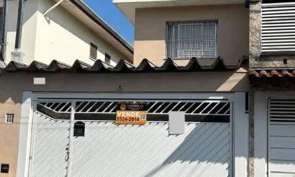Casa com 3 quartos à venda na Rua Domingos da Rocha Meira, Santo Amaro, São Paulo