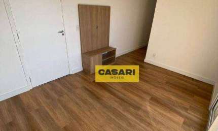 Apartamento à venda, 56 m² por R$ 421.900,00 - Vila Euclides - São Bernardo do Campo/SP
