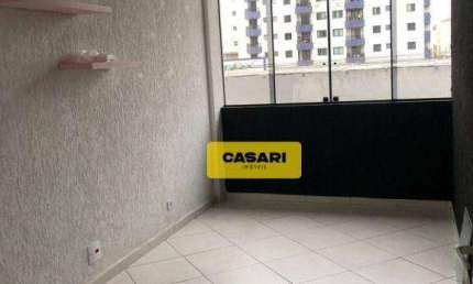Sala para alugar, 40 m² - Rudge Ramos - São Bernardo do Campo/SP