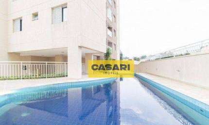 Cobertura com 2 dormitórios à venda, 146 m² - Vila Guiomar - Santo André/SP