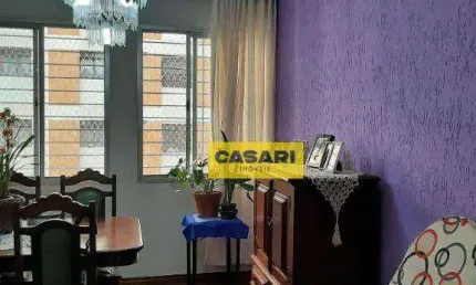 Apartamento à venda, 110 m² por R$ 630.000,00 - Chácara Inglesa - São Bernardo do Campo/SP