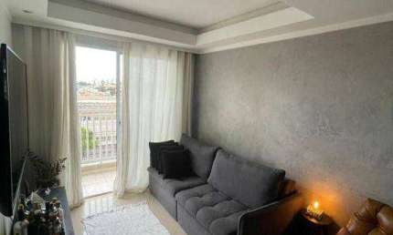 Apartamento com 2 dormitórios, 55 m² - venda ou aluguel  - Alves Dias - São Bernardo do Campo/SP