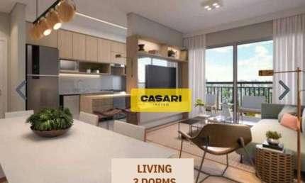 Apartamento com 3 dormitórios à venda, 76 m² - Planalto - São Bernardo do Campo/SP