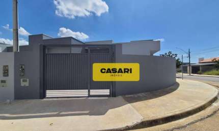 Casa com 2 dormitórios à venda, 60 m² - Residencial Di Napoli II - Cerquilho/SP