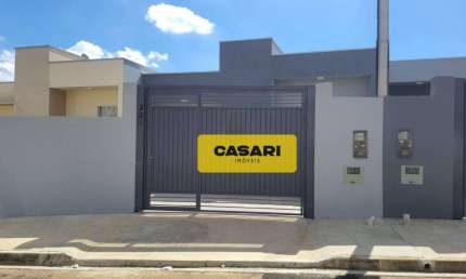 Casa com 2 dormitórios à venda, 61 m² - Residencial Di Napoli II - Cerquilho/SP