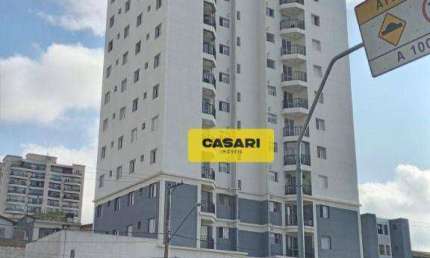 Apartamento com 2 dormitórios à venda, 49 m²- Nova Petrópolis - São Bernardo do Campo/SP