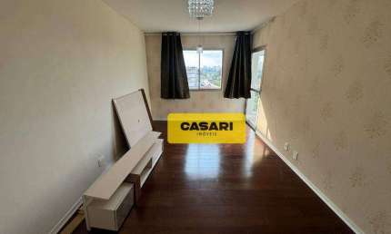 Apartamento com 2 dormitórios à venda, 94 m² - Rudge Ramos - São Bernardo do Campo/SP