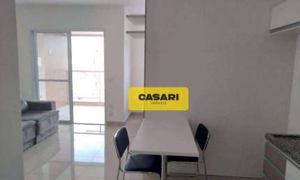 Apartamento com 1 dormitório à venda, 36 m² - Rudge Ramos - São Bernardo do Campo/SP