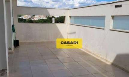 Cobertura com 2 dormitórios à venda, 125 m² - Jardim Faculdade - Boituva/SP