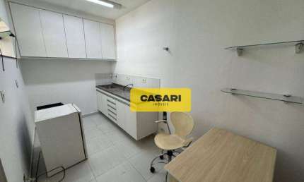 Sala para alugar, 12 m² - Rudge Ramos - São Bernardo do Campo/SP