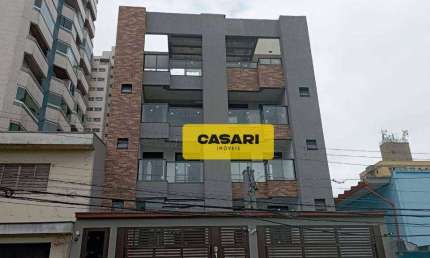 Apartamento com 2 dormitórios à venda, 69 m² - Nova Petrópolis - São Bernardo do Campo/SP