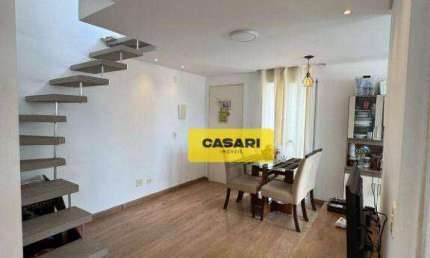Cobertura com 2 dormitórios à venda, 86 m² - Nova Petrópolis - São Bernardo do Campo/SP