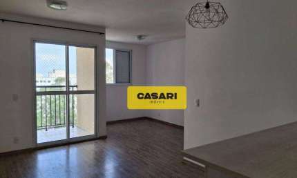 Apartamento com 3 dormitórios à venda, 59 m²- Planalto - São Bernardo do Campo/SP