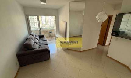 Apartamento com 3 dormitórios à venda, 78 m² por R$ 680.000,00 - Baeta Neves - São Bernardo do Campo/SP