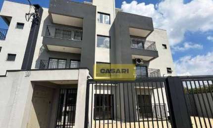 Apartamento com 3 dormitórios, 113 m² - venda ou aluguel  - Portal Ville Azaleia - Boituva/SP