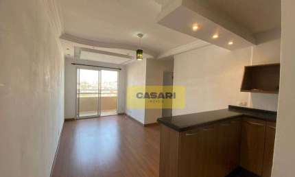 Apartamento com 2 dormitórios para alugar, 55 m² - Assunção - São Bernardo do Campo/SP