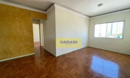 Apartamento com 2 dormitórios para alugar, 75 m² - Baeta Neves - São Bernardo do Campo/SP