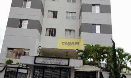 Apartamento com 2 dormitórios à venda, 56 m² por R$ 390.000,00 - Vila Valparaíso - Santo André/SP