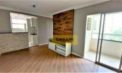 Apartamento com 3 dormitórios à venda, 70 m² - Paulicéia - São Bernardo do Campo/SP