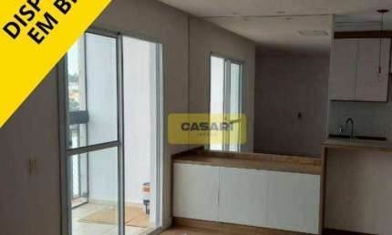 Apartamento com 2 quartos para alugar na Rua Comendador Carlo Mário Gardano, 203, Centro, São Bernardo do Campo