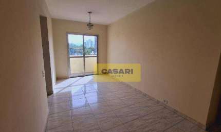 Apartamento com 2 dormitórios para alugar, 56 m² por R$ 2.741,00/mês - Rudge Ramos - São Bernardo do Campo/SP