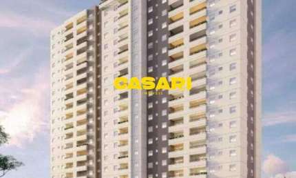 Apartamento à venda, 2 quartos, 1 suíte, 1 vaga, Centro - São Bernardo do Campo/SP