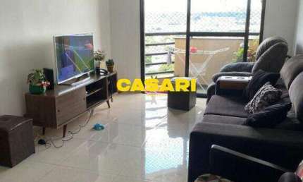 Apartamento à venda, 80 m² por R$ 485.000,00 - Paulicéia - São Bernardo do Campo/SP