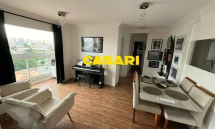 Apartamento à Venda 2 Dormitórios com Suíte e Lazer Completo – 63m²