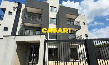 Apartamento com 3 dormitórios à venda, 90 m² - Portal Ville Azaleia - Boituva/SP