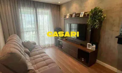 Apartamento com 2 dormitórios à venda, 70 m² - Vila Lusitânia - São Bernardo do Campo/SP