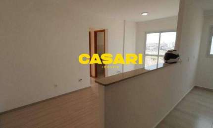 Apartamento com 2 dormitórios à venda, 51 m² - Utinga - Santo André/SP