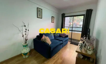 Apartamento com 2 Dormitórios à Venda na Vila Euclides – 70 m² – São Bernardo do Campo/SP