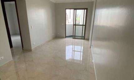 Apartamento com 2 dormitórios para alugar, 65 m² - Baeta Neves - São Bernardo do Campo/SP