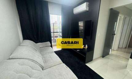 Apartamento com 3 dormitórios à venda, 77 m² - Vila Dusi - São Bernardo do Campo/SP